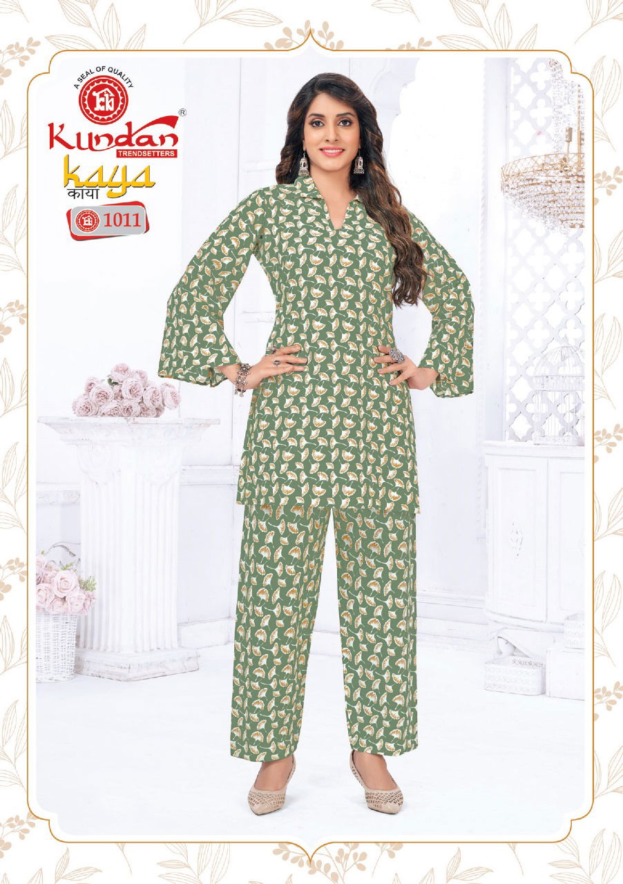Kundan Kaya Vol 1 Printed Cotton Cord Set Catalog
